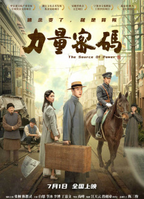 国产精品成人在线